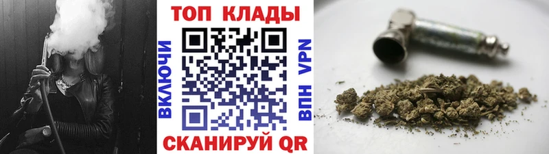 Купить наркотики Карпинск Кокаин  Мефедрон  МЕТАМФЕТАМИН  ГАШ  СОЛЬ  Псилоцибиновые грибы 