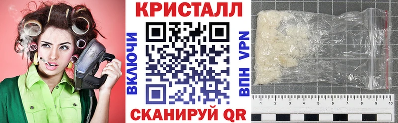 как найти Карпинск АМФ VHQ