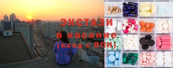 мефедрон мука Богородск
