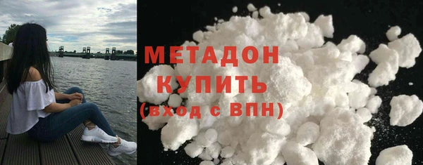 ешки Богородицк
