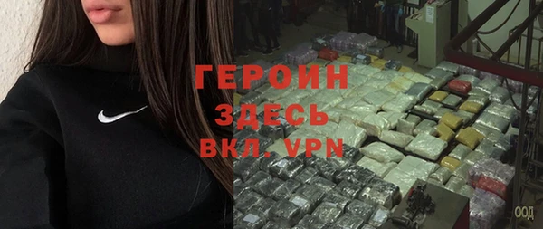 ешки Богородицк
