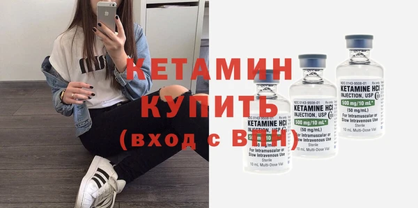 apvp Богданович