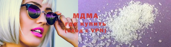 apvp Богданович
