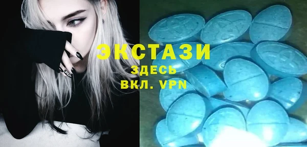 apvp Богданович