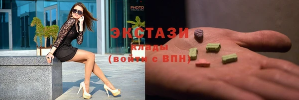 apvp Богданович