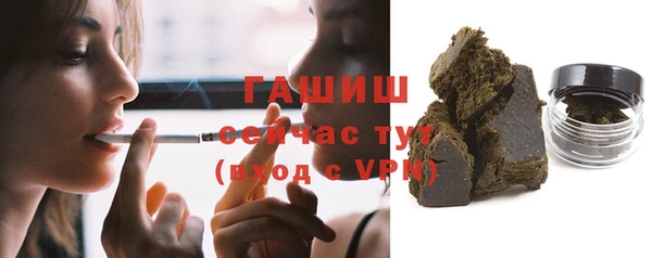 ешки Богородицк