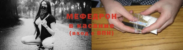 apvp Богданович