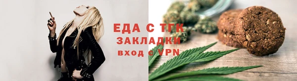 прущие грибы Няндома