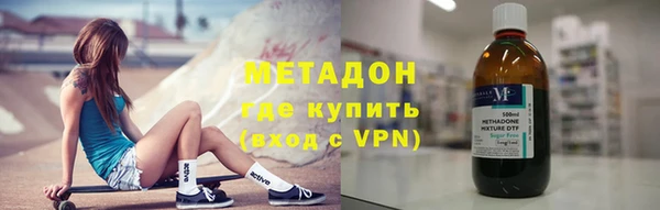 ешки Богородицк
