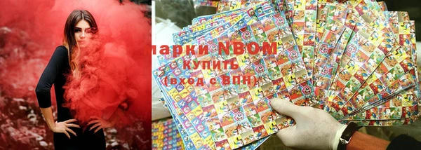 apvp Богданович