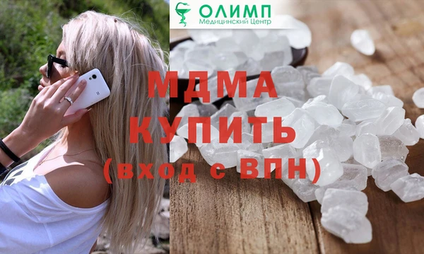 apvp Богданович