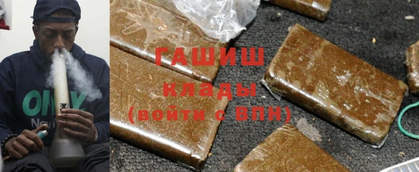 apvp Богданович