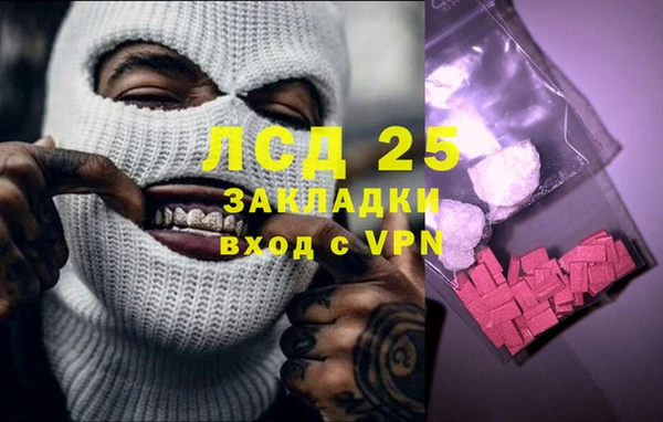 ешки Богородицк