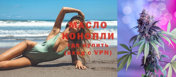 apvp Богданович