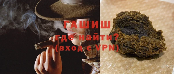 apvp Богданович