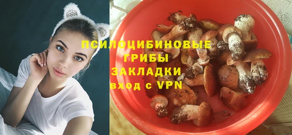 мефедрон мука Богородск