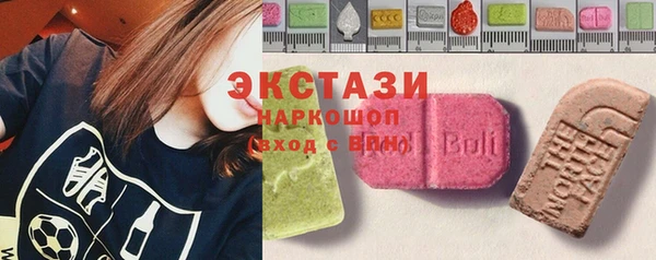ешки Богородицк