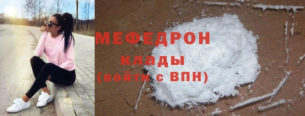 не бодяженный Нягань