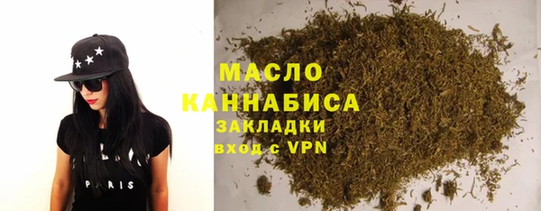 ешки Богородицк
