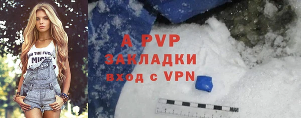 мефедрон мука Богородск