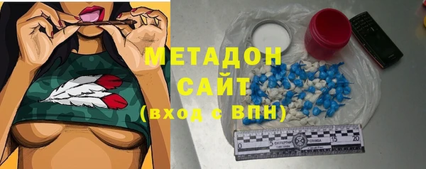ешки Богородицк