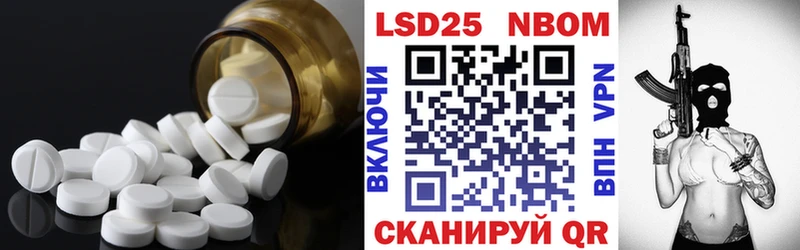 LSD-25 экстази кислота  omg зеркало  Карпинск  даркнет сайт 