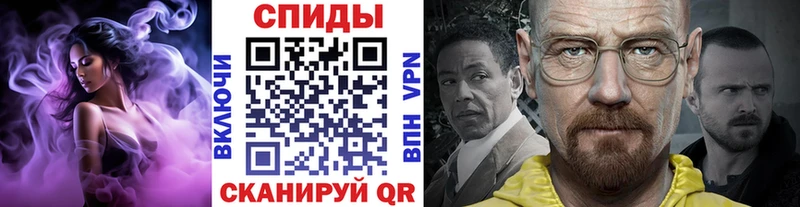 Первитин витя  Карпинск 